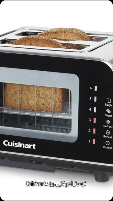 توستر Cuisinart مدل CPT3000HK